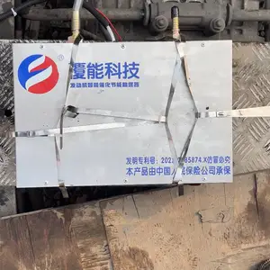 货车节油器,柴油车省油神器,降低油耗,提升动力