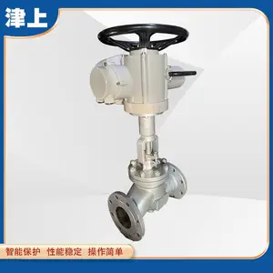 ���ϲ��ɵ� �糧���ַ����綯��ֹ�� J941H-16C DN65 DN80 DN100