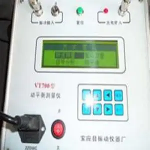 VT700型动平衡测量仪风机、砂轮机、电机、离心机、动平衡