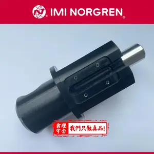 Acro�йܷ� 936CN-SABP8-250-1500