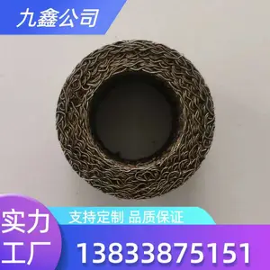 ����304˿����Ƭ����ּ��𻺳���͵�Ȧ���������������Ӽ�