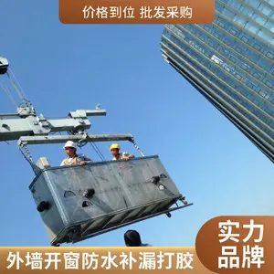 �麣�߿�ά��Ļǽ���� �߿�ά��Ļǽ���� �߿հ�װ��ϴ