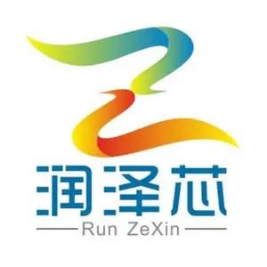 深圳市润泽芯电子有限公司
