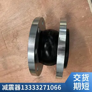 DN25 KXT-B�� ˿�������𽺽�ͷ ���������� ������