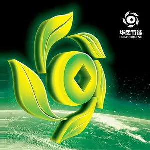 南宁画册设计-环保画册设计-企业画册设计 | 赛朗创智