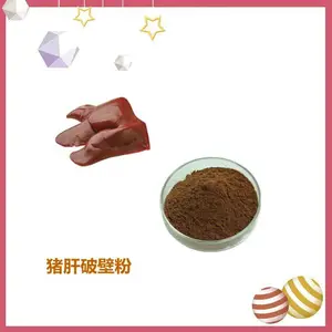 ������ȡ�� Ũ���� ��ȡҺ ���� ���ֹ�� 1kg�� ����
