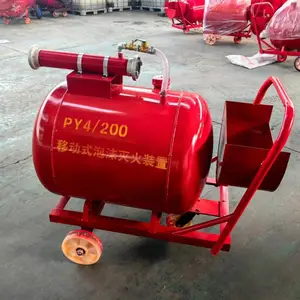 PY4/300半固定泡沫灭火装置,移动式泡沫罐,耐腐蚀*** 精选厂家