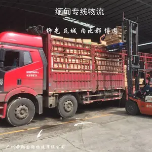 �㽭�����˫������ �㽭�����������߳� ��������������
