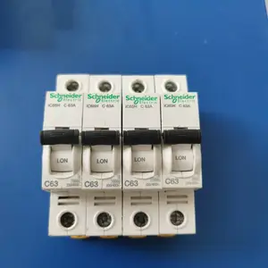 ʩ�͵�С�Ͷ�·�� IC65N 2P C50A ΢��-C���� �������߿տ�