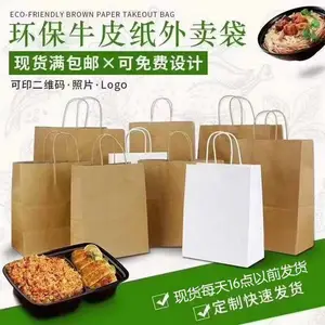 ����ֽ�� С��������� ��������� �տ������ ��Ѽ�����