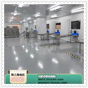 ������ɳǧ����������װ�� �뵼�����޳�������ư�װ7*24Сʱ����