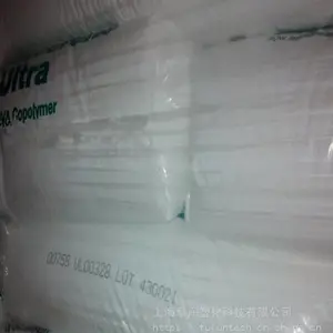 ���չ�Ӧ����ɭ����EVA Escorene Ultra LD 721.IK��͸��EVA��Ĥ��ԭ��