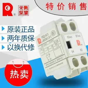 CK3�����Ӵ���1����1���ո�����ͷFSZ-A11