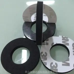***供应 EVA泡棉形状