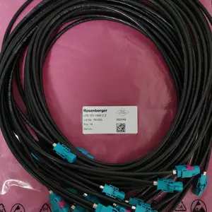 供应罗森伯格LVDS视频线缆