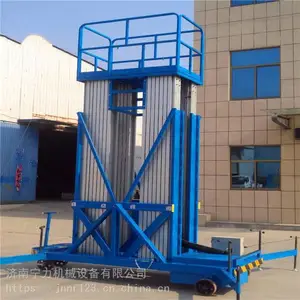 20�����Ͻ�����ƽ̨ ���Ͻ������� Һѹ����ƽ̨ ��˫�����Ͻ�