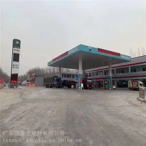 ����������վ������_����������վ����������_����վ�������۰�