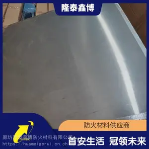 ¡̩�β��ƽ�������� ���Ϸ���� ʩ���� ��ʱ����