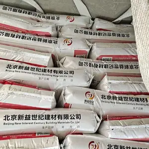��������豸�����ཬ �Ӵ���� �������޲��������ཬ��