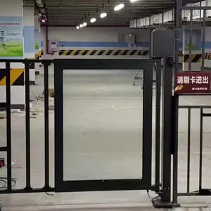 ����С����������ͨ���� С������ʶ�������ſ� С������ͨ���ŵ綯����