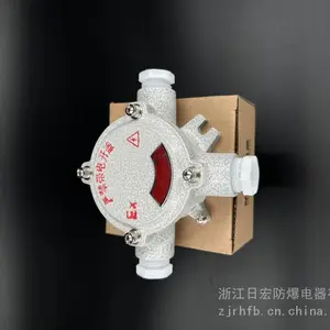 DN20�������ߺ�Exd IICT6��ͨת�Ӻ� IIBT6 �۳���������