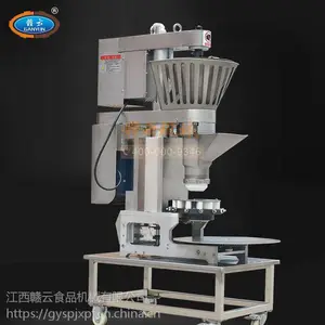 ��͵��豸���ð��ӻ��Զ������ӵĻ����������豸