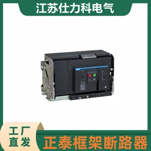��̩�����Ϳ��ʽ��·��NA8-1600-200M/3 ����ʽ �̶�ʽ
