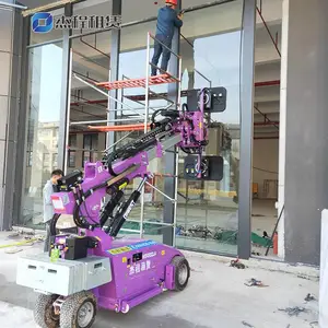 �綯���̳����� ���ڲ���Ļǽ��װ��İ����豸���� �������̳�����Ч***