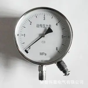 厂家批发 压力表 电阻式远传压力表 质量可靠 量大从优