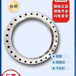 2205 2507˫�಻��ְָ�ʽƽ������������PN10