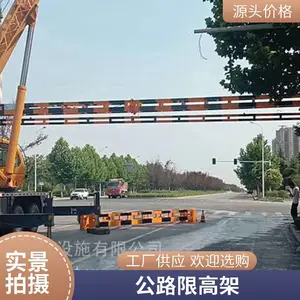 ʤ����·�����̶��޸߼�������·��ײ����ڻ���