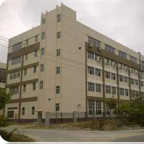 厦门鑫森海电子股份有限公司
