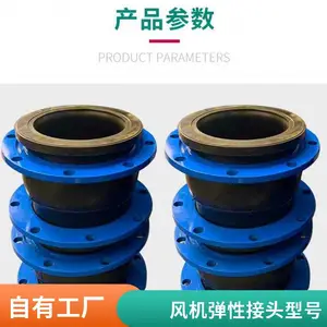 配件专用 厂家 弹性接头 煤厂粉尘吸引压送运输车