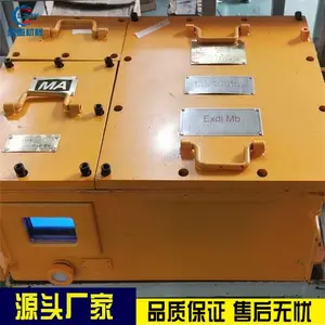 ³�� ���ø�������������ص�Դ DXBL1536/127��UPS�����