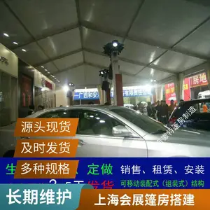 上海铝合金结构篷房出租房地产开盘红色帐篷搭建演出大棚出租欧式蓬房租赁公司跨度3米到50米2024