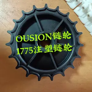 OUSON���� ע������ �������� ���� ��ǿ������ 1775���� ����������