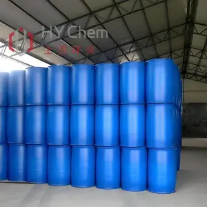 ��ӦFRX polymers��ȼ�� Nofia HM1100������ָ��