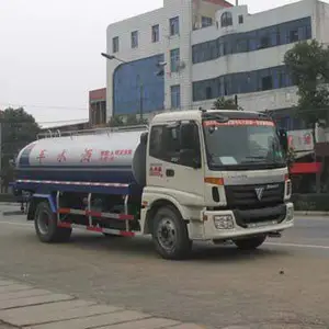 ��ʤ��CSC5163GSSB4����ˮ��