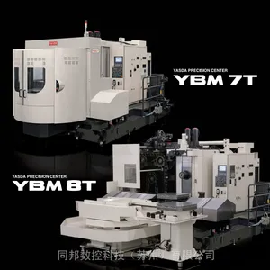 日本进口加工中心雅思达YASDA微细精密模具机430眼镜框加工设备