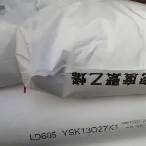 ��ɽʯ���۱�ϩPPR3120 �ᾧ�ܲ�