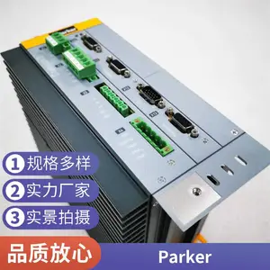 ��ʢ���˹�ӦPARKER�ɿ���о933212Q,933213Q,933218Q��������о
