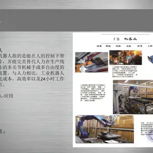��ĥ�׹��豸 ��¡ST-PG42��ͷ�Զ�����ĥ�׹������ �ȷ��мҾ���ҵ��ĥ��ϵͳ���ɷ���