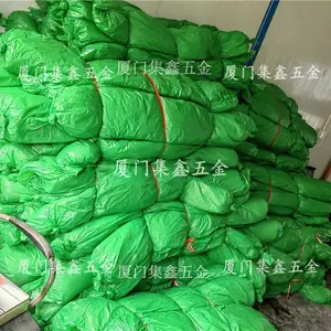 福州绿网现货速发三针四针六针绿网加密网市政盖土网遮土防尘网