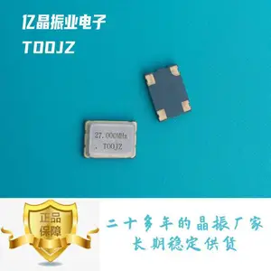 四脚 贴片晶振27mhz 有源晶体振荡器 SMD5032封装