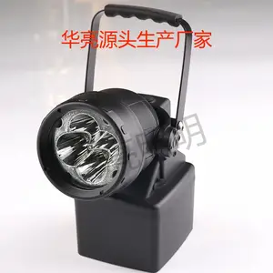 FW6330���װж�Ʊ�ЯʽLED��㹤������·���޴�������ʽ̽�յ�