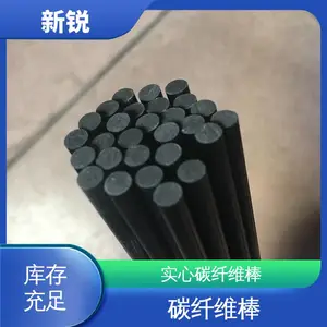 ���� ��ǿ�� 10mm̼��ά�� ���������ð��� ֧�ֶ���