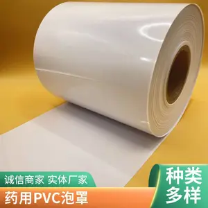 ����PVCӲƬҩ��PVCӲƬ���֡�ҩ��PVCӲƬ��������ϩӲƬ���ְ�װ���ݿͻ���������ɫ��͸������ɫ������