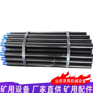 φ63.5探水钻杆 煤矿坑道常规钻 杆 R780杆体摩擦焊接工艺