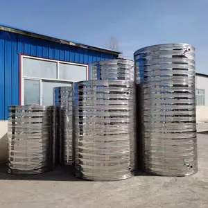 1吨不锈钢保温水箱圆形储热水箱热水工程方水箱可定制口径与尺寸