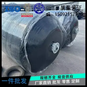 实心EVA聚氨酯发泡靠球多色可选不掉色